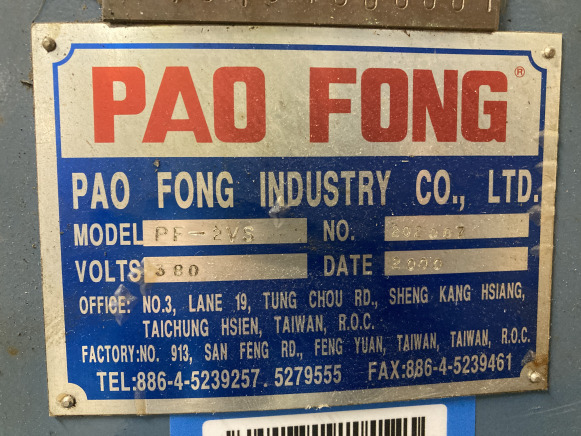 Fraiseuse - Pillar drill: picture 4 Fraiseuse - Pillar drill: picture 4