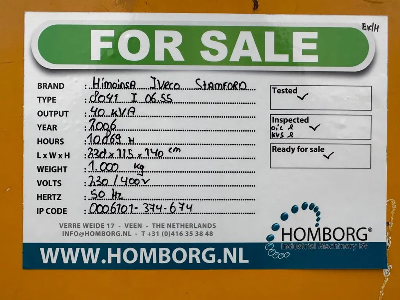 Generator set Himoinsa Iveco Stamford 40 kVA Silent generatorset: picture 10 Generator set Himoinsa Iveco Stamford 40 kVA Silent generatorset: picture 10