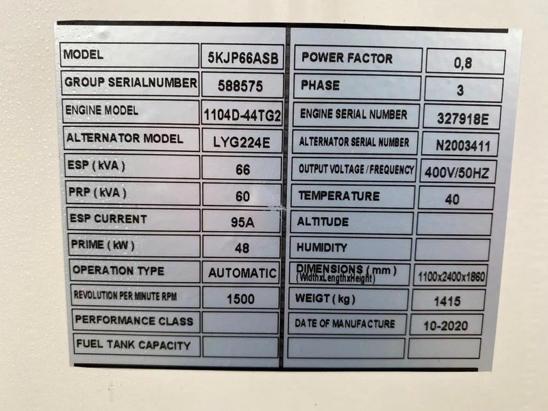 New Generator set Perkins 66 kVA Silent generatorset New !: picture 14
