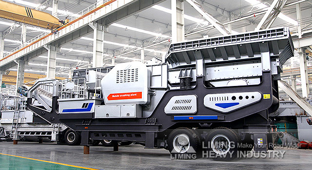 Liming KE750-1 Mobile Jaw Crusher Mountain Stone Crusher Line - Jaw crusher: picture 2 Liming KE750-1 Mobile Jaw Crusher Mountain Stone Crusher Line - Jaw crusher: picture 2