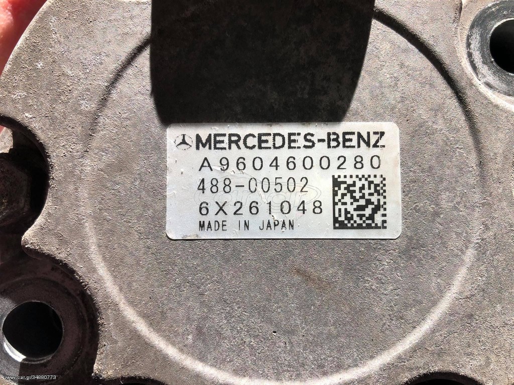 MERCEDES-BENZ ACTROS MP4 POWER STEERING PUMP - Hydraulic pump for Truck: picture 4 MERCEDES-BENZ ACTROS MP4 POWER STEERING PUMP - Hydraulic pump for Truck: picture 4