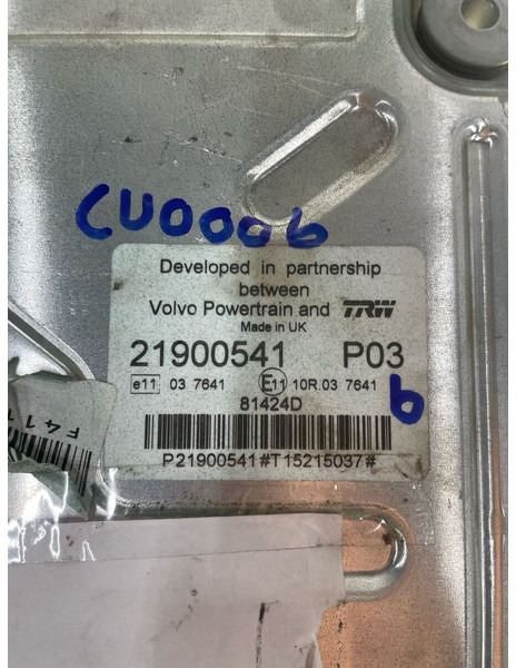 TRW - ECU: picture 2 TRW - ECU: picture 2