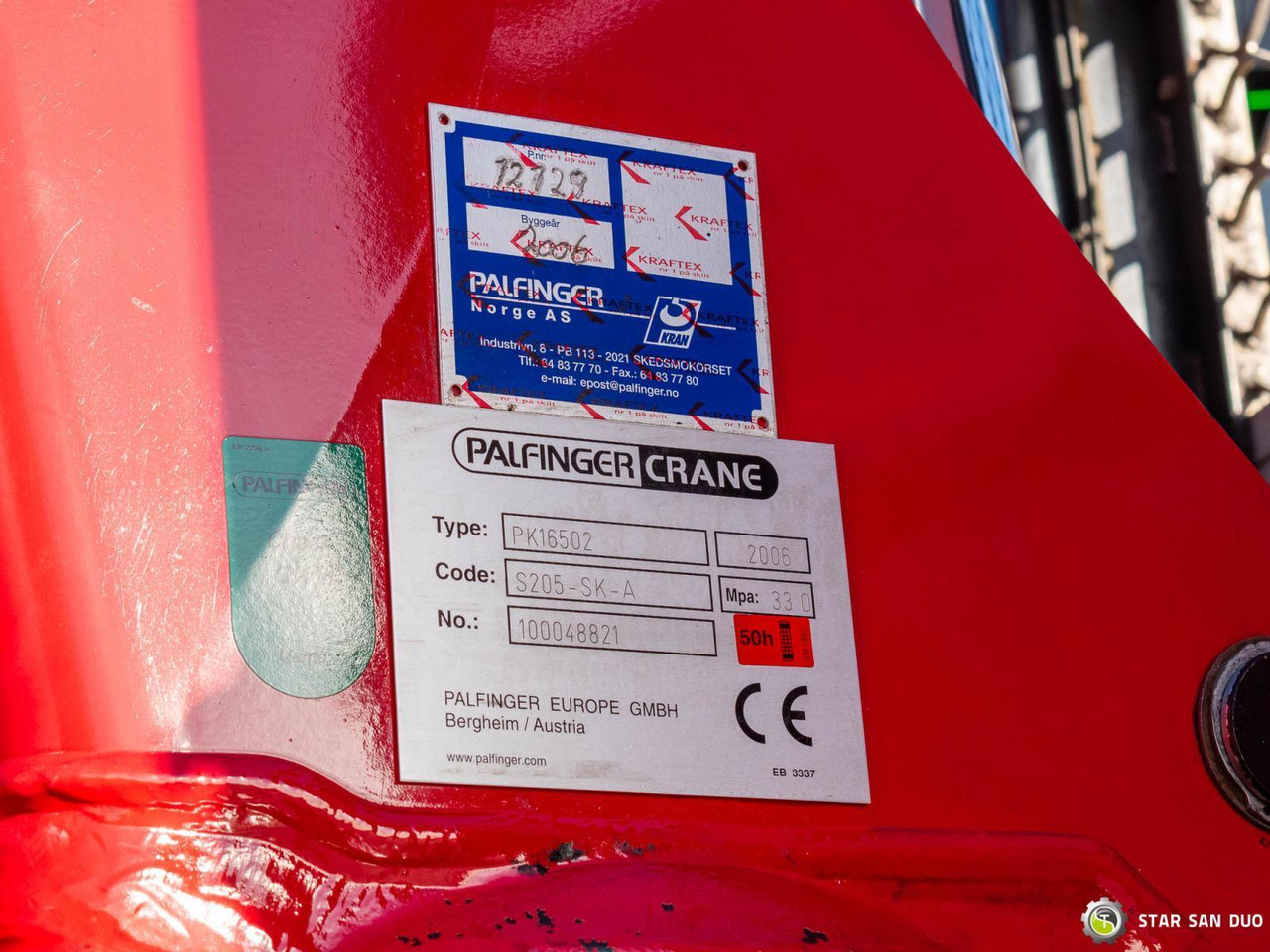 On lease : picture 24