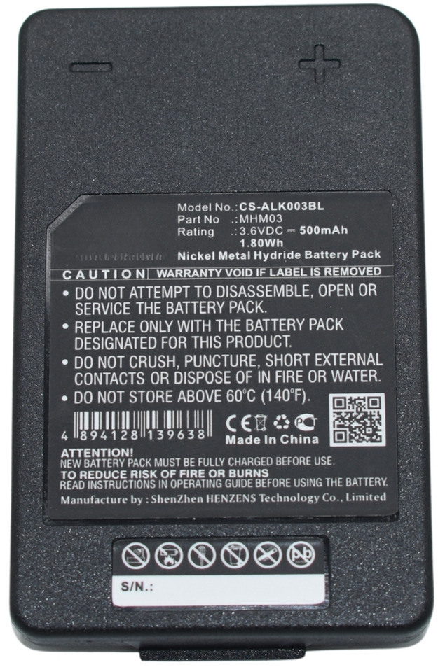 Compatible Autec Battery R0BATT00E11A0, MHM03 - Battery for Loader crane: picture 3 Compatible Autec Battery R0BATT00E11A0, MHM03 - Battery for Loader crane: picture 3