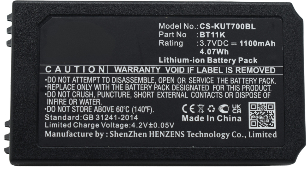 Compatible battery Ikusi BT11K - Battery for Loader crane: picture 4 Compatible battery Ikusi BT11K - Battery for Loader crane: picture 4