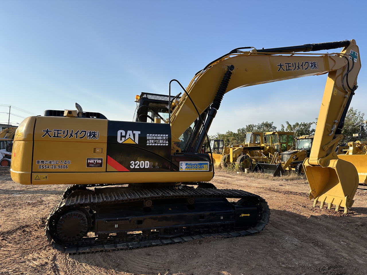 CAT 320D2L - Crawler excavator: picture 1 CAT 320D2L - Crawler excavator: picture 1