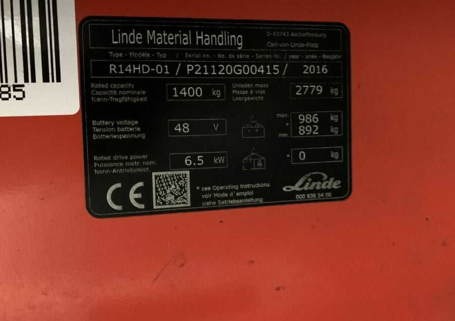 Linde R14HD-01 - Reach truck: picture 3 Linde R14HD-01 - Reach truck: picture 3