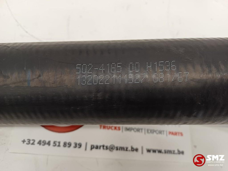 Caterpillar Hose radiator Caterpillar - Cooling system for Material handling equipment: picture 2 Caterpillar Hose radiator Caterpillar - Cooling system for Material handling equipment: picture 2