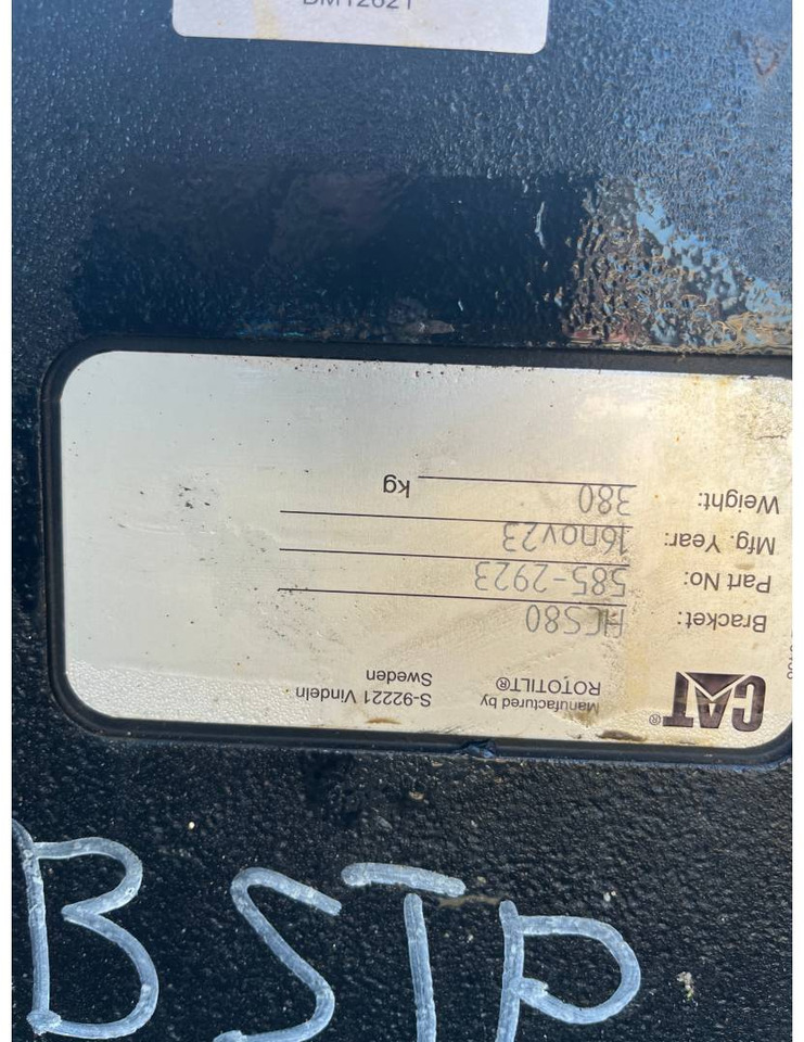 Grapple CAT G324/HSC80: picture 6