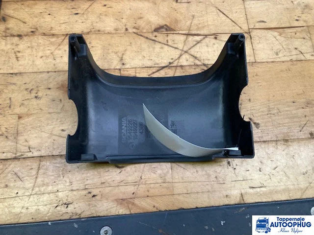 Scania Ratstamme cover Scania 1549227 - Cab and interior for Truck: picture 2 Scania Ratstamme cover Scania 1549227 - Cab and interior for Truck: picture 2