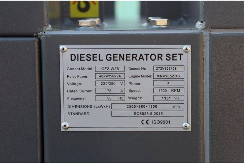 New Generator set Ricardo GF2-W55: picture 11 New Generator set Ricardo GF2-W55: picture 11