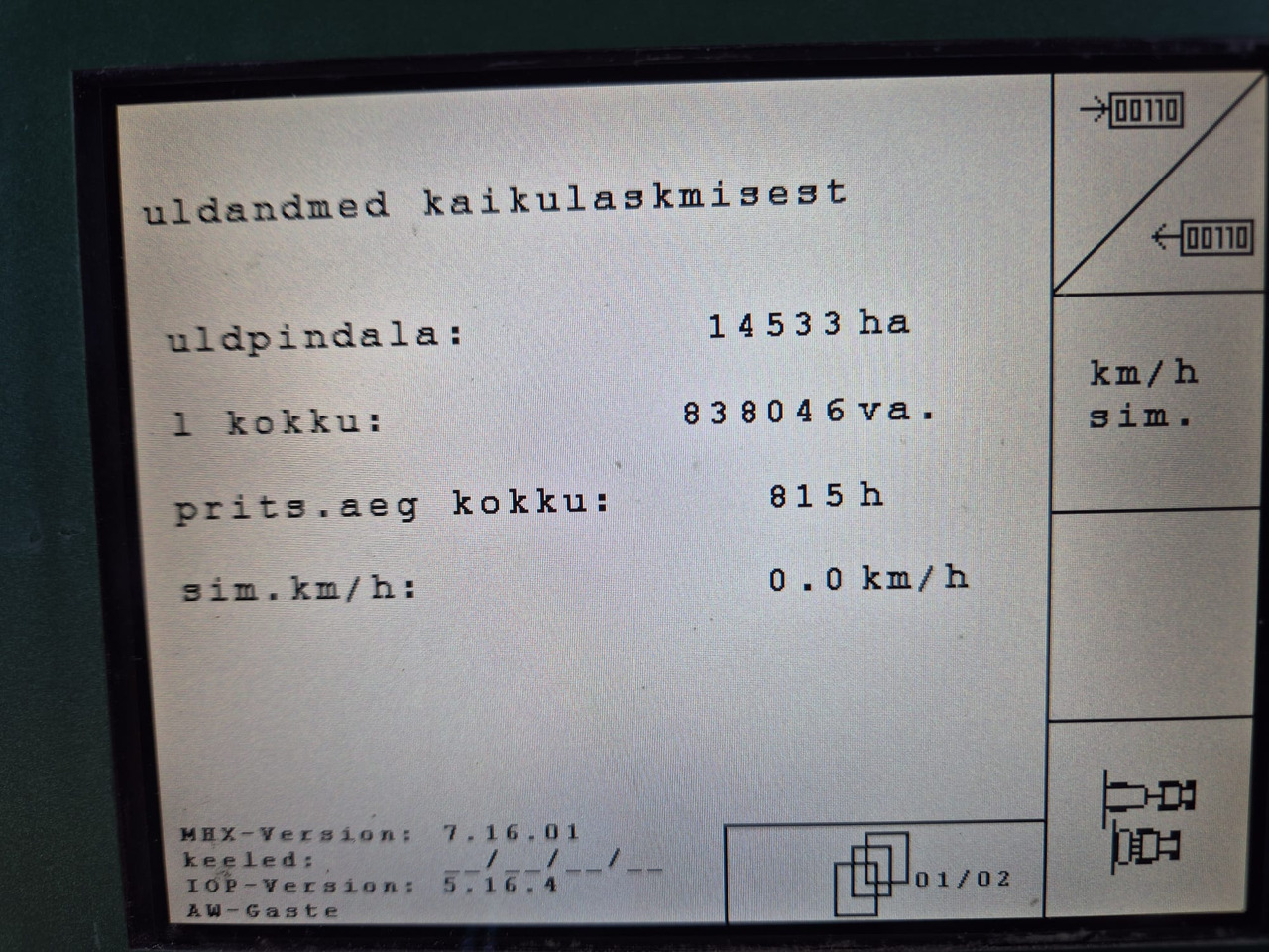 Trailed sprayer AMAZONE UG 2200 Special: picture 15 Trailed sprayer AMAZONE UG 2200 Special: picture 15