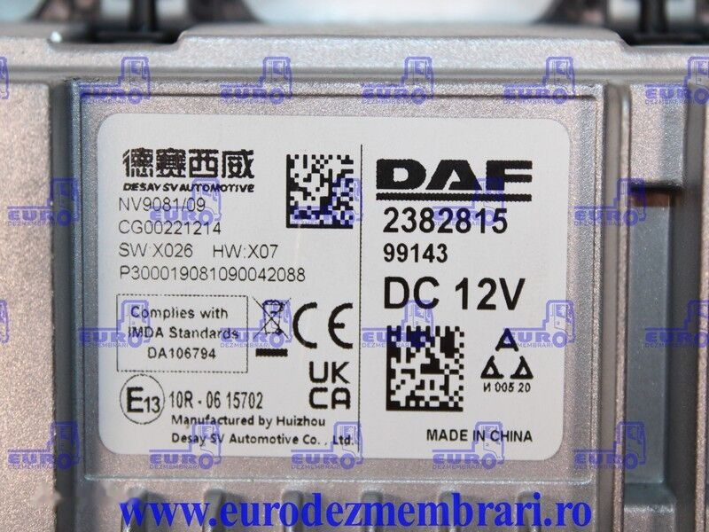 DAF XF XG - Dashboard for Truck: picture 1 DAF XF XG - Dashboard for Truck: picture 1