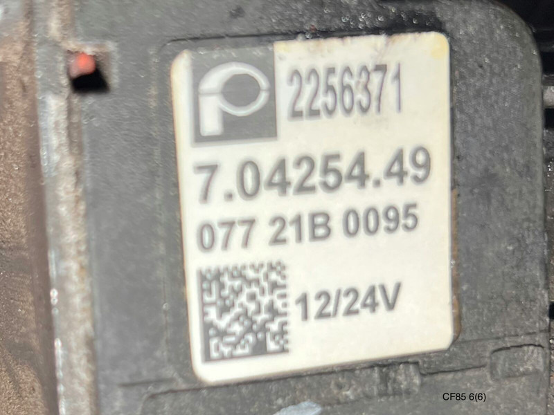 DAF - Exhaust system: picture 3 DAF - Exhaust system: picture 3