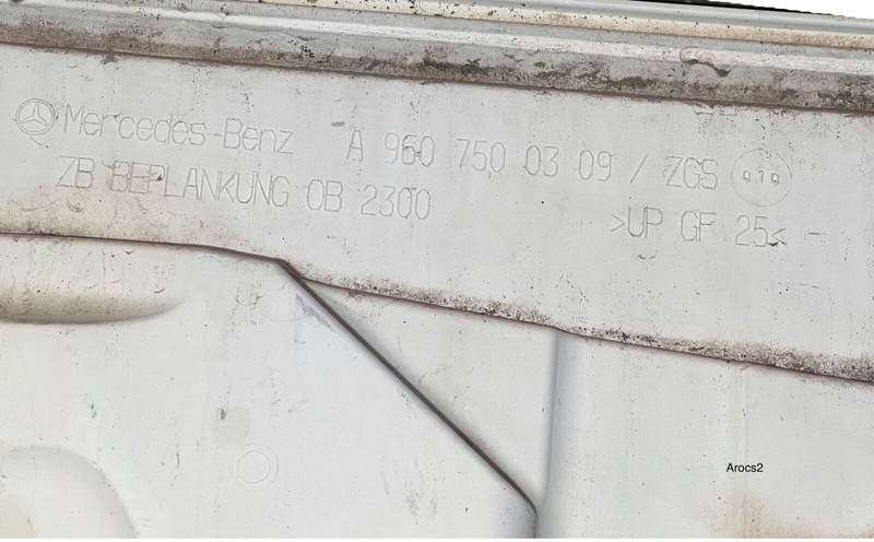 Mercedes-Benz - Hood: picture 3 Mercedes-Benz - Hood: picture 3