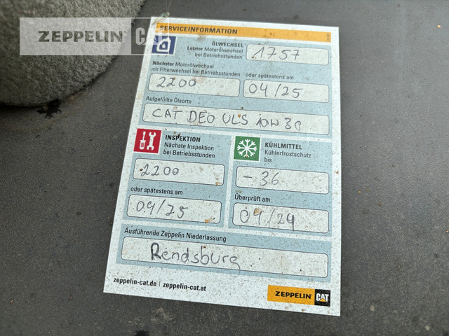 Skid steer loader Cat 259D: picture 38 Skid steer loader Cat 259D: picture 38