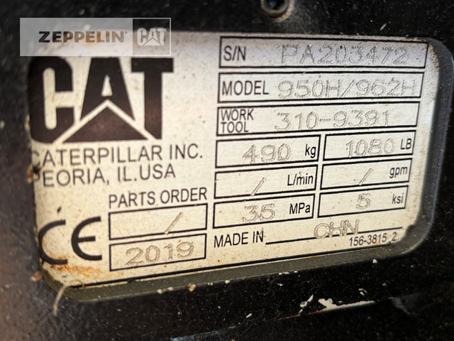 Cat FC950 - Quick coupler for Construction machinery: picture 4 Cat FC950 - Quick coupler for Construction machinery: picture 4